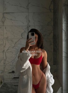 Проститутка Шымкента Девушка№516250 Боди массаж Фотография №3853711