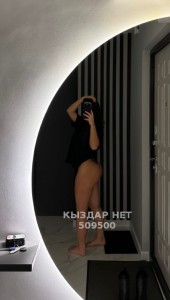 Проститутка Астаны Девушка№509500 Камила Фотография №3854595