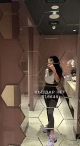 Проститутка Шымкента Девушка№516646 Глубокий Минет Фотография №3857534