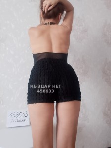 Проститутка Уральска Девушка№458633 Алина Фотография №3857828