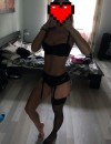 Фотография №3858343