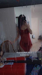 Проститутка Тараза Девушка№420923 Гулназ Фотография №3859185