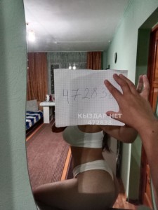 Проститутка Караганды Девушка№472838 Зайка Фотография №3860598