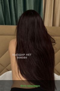 Проститутка Жезказгана Девушка№506084 Айнур Фотография №3862828