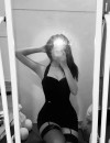 Фотография №3863423
