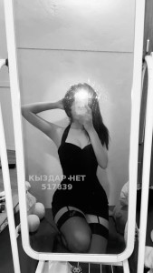 Проститутка Астаны Девушка№517839 Mila Фотография №3863423