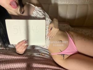 Проститутка Алматы Девушка№518046 Карина Фотография №3864959