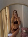 Фотография №3866498