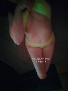 Проститутка Атырау Девушка№374845 Айда Фотография №3867325