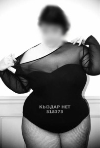 Проститутка Актау Девушка№518373 А К Т А У Фотография №3867493