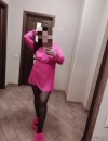 Фотография №3867826