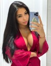 Фотография №3871023
