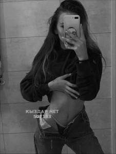 Проститутка Экибастуза Девушка№507183 Yana Фотография №3877300