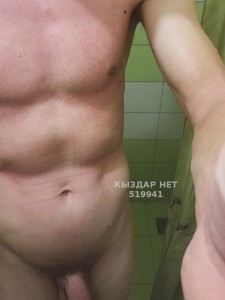 Жиголо Костаная Парень№519941 Александр Фотография №3878925