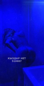 Проститутка Алматы Анкета №519967 Фотография №3879071