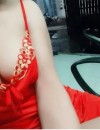 Фотография №3879825