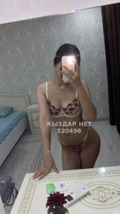 Проститутка Алматы Анкета №520496 Фотография №3883300