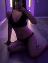 Фотография №3884314