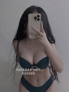Проститутка Актау Девушка№520499 Арина Фотография №3884393