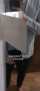 Жиголо Актобе Анкета №520582 Фотография №3885531