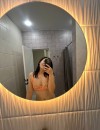 Фотография №3885548