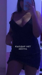 Проститутка Костаная Девушка№465751 Авто-минет Фотография №3886466