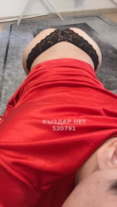 Жиголо Туркестана Анкета №520791 Фотография №3886781