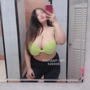 Проститутка Тараза Девушка№520936 Адина Фотография №3887048