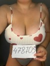 Фотография №3887981