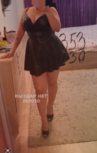 Проститутка Уральска Анкета №353030 Фотография №3888430