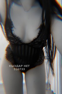 Проститутка Астаны Анкета №510733 Фотография №3888641