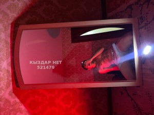 Жиголо Алматы Анкета №521479 Фотография №3891047