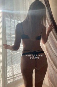 Проститутка Темиртау Девушка№436678 Бота Фотография №3892229