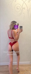 Проститутка Астаны Девушка№263473 Жасмина Фотография №3892364