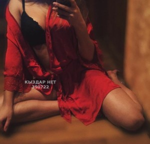 Проститутка Семея Девушка№350722 -Diko-ray Фотография №3892613