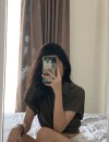 Фотография №3894729