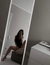 Фотография №3895304