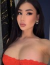 Фотография №3896309
