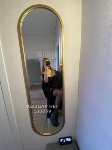Проститутка Астаны Девушка№513759 Адинка витаминка Whats upp Фотография №3896986