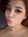 Фотография №3897104
