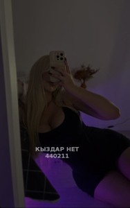 Проститутка Астаны Девушка№440211 Злата Украинка Фотография №3897432