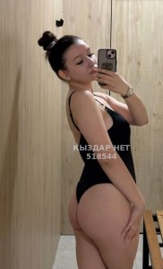 Проститутка Астаны Девушка№518544 Динара Фотография №3897434