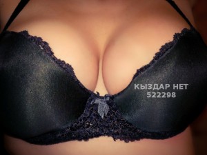 Проститутка Актау Девушка№522298 Сара Фотография №3897620 Проститутка Актау Девушка№522298 Сара Фотография №3897620