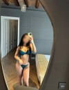 Фотография №3898056