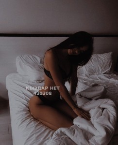 Проститутка Астаны Девушка№420308 Алина Фотография №3899455