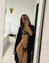 Фотография №3899526