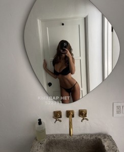 Проститутка Астаны Девушка№522311 R E G I N A Фотография №3899631