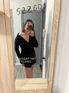 Проститутка Шымкента Девушка№522601 Марал Фотография №3900179 Проститутка Шымкента Девушка№522601 Марал Фотография №3900179