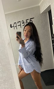 Транс Кыргызстана Транс№477955 Айхана индивидуальный приём Фотография №3900291