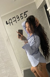 Транс Усть-Каменогорска Транс№477955 А-Й-Х-А-Н-А 21sm Фотография №3900293 Транс Усть-Каменогорска Транс№477955 А-Й-Х-А-Н-А 21sm Фотография №3900293